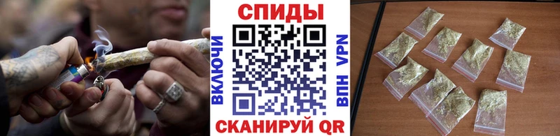 БУТИРАТ BDO  Ивангород 