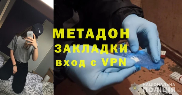 твердый Верхний Тагил