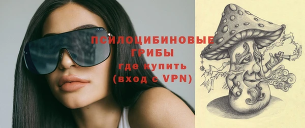 прущий лед Верхнеуральск