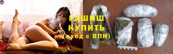 прущая мука Верея