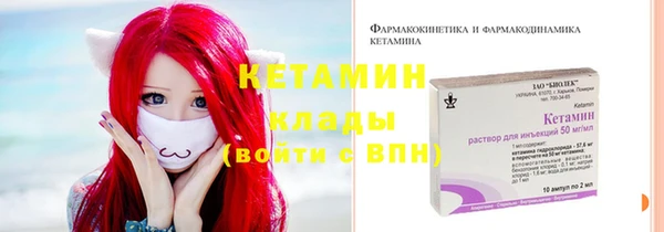 прущая мука Верея
