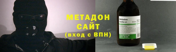 твердый Верхний Тагил