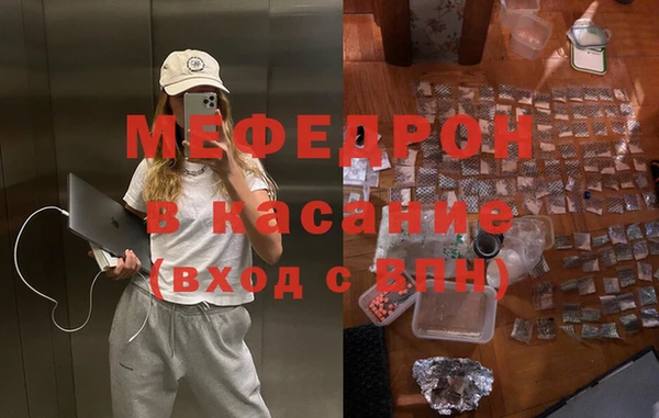 твердый Верхний Тагил
