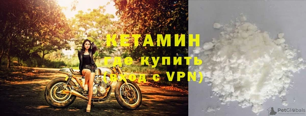 твердый Верхний Тагил