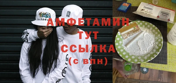 прущий лед Верхнеуральск