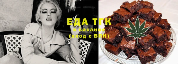 прущий лед Верхнеуральск