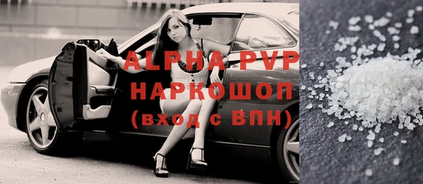 прущий лед Верхнеуральск