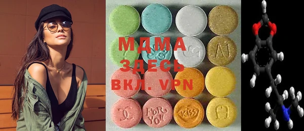 прущая мука Верея