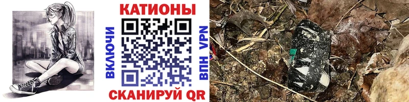 Меф мука  дарк нет какой сайт  Ивангород 
