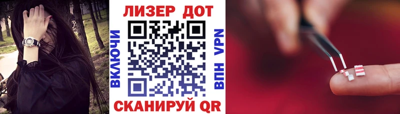 ОМГ ОМГ ссылка Ивангород Марки N-bome 1,5мг